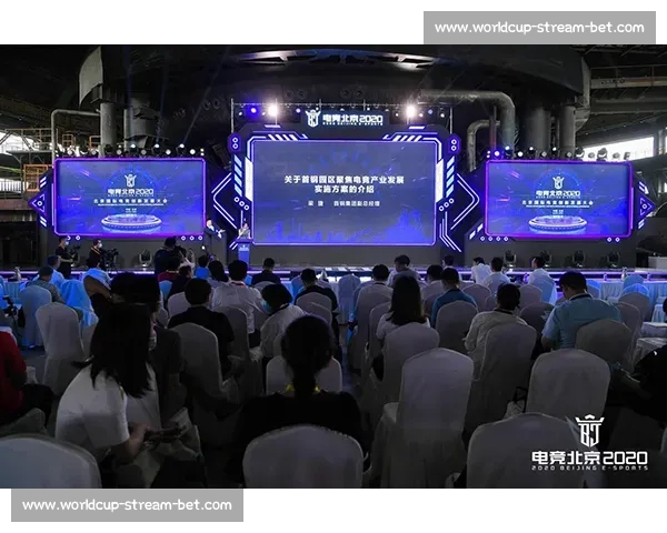 未来已来！电竞官方总结，开启电竞新纪元的序幕！