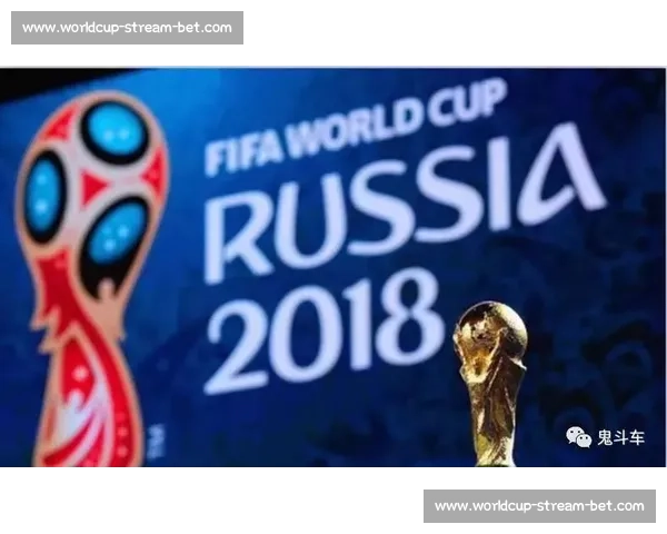 欧洲豪强云集，谁能成为2026世界杯最大黑马